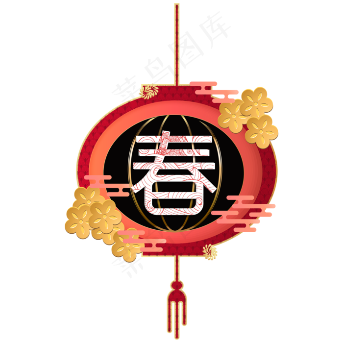 鼠年春节灯笼装饰,免抠元素(2000*2000px 300 dpi )ai矢量模版下载