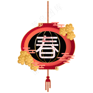 鼠年春节灯笼装饰,免抠元素