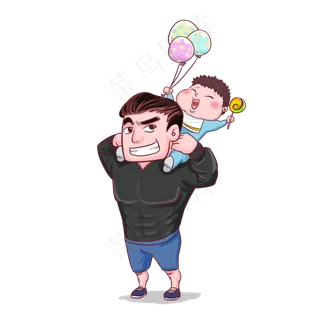 父亲节父子欢乐游玩卡通形象