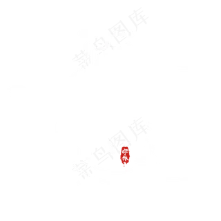 雨水创意艺术字设计