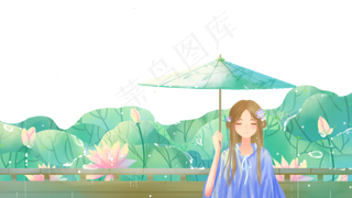 打雨伞女孩