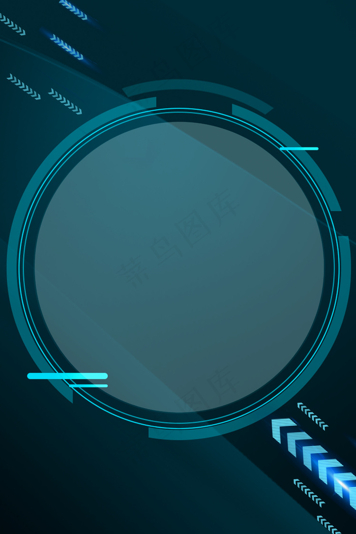 简约大气电子商务科技边框背景