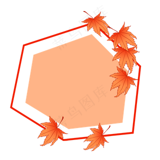 红色枫叶装饰多边形边框,免抠元素