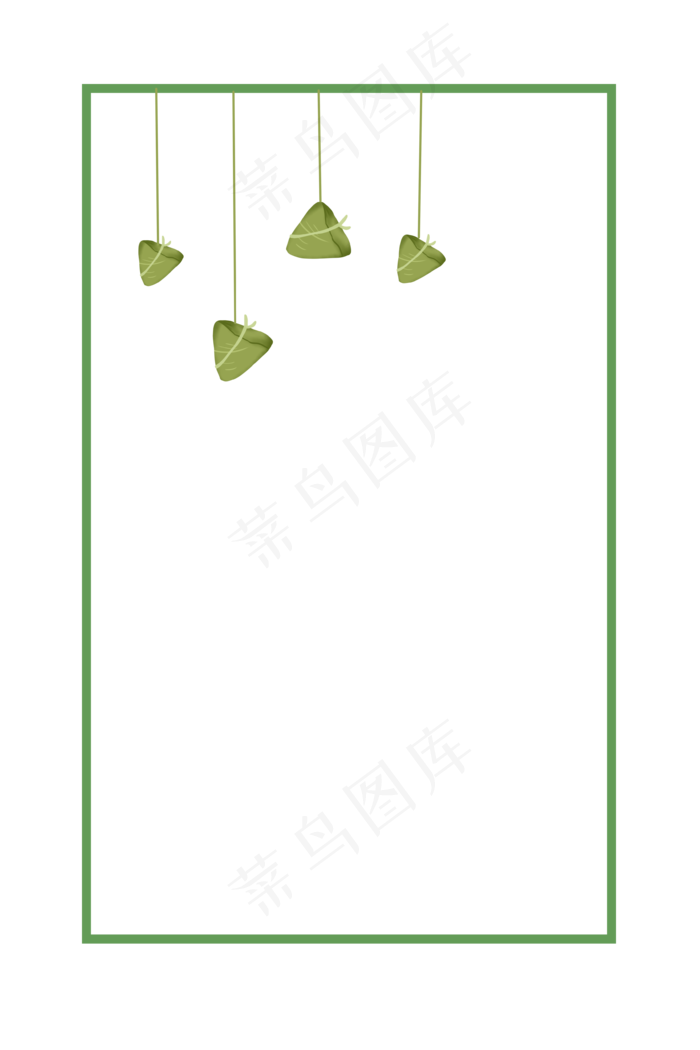 端午节传统节日粽子边框(3543X5315(DPI:300))psd模版下载