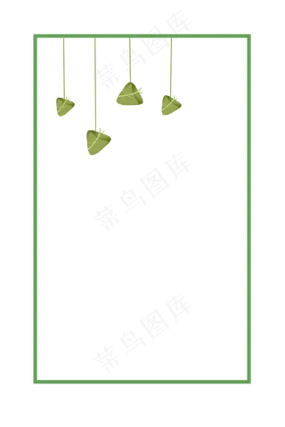 端午节传统节日粽子边框
