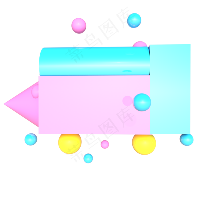 六一儿童节彩色玩具车(2000*2000px 300 dpi )