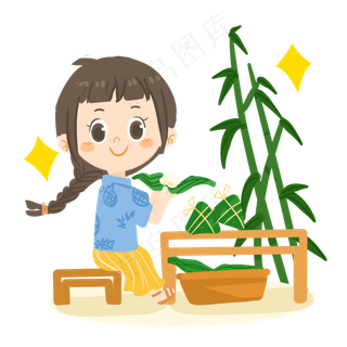 端午节卡通女孩包粽子PNG素材