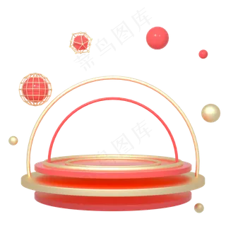 C4D红金色喜庆512母亲节立体舞台底,免抠元素