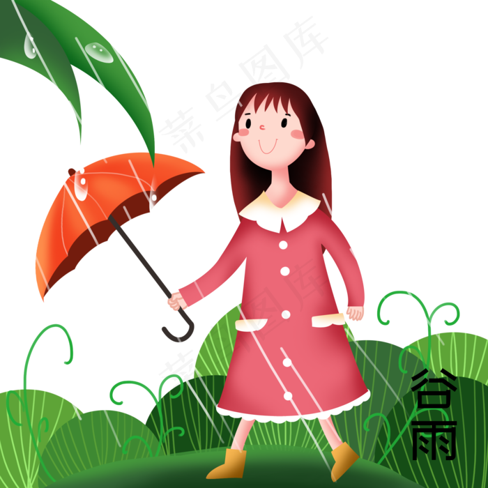 谷雨拿着雨伞的小女孩