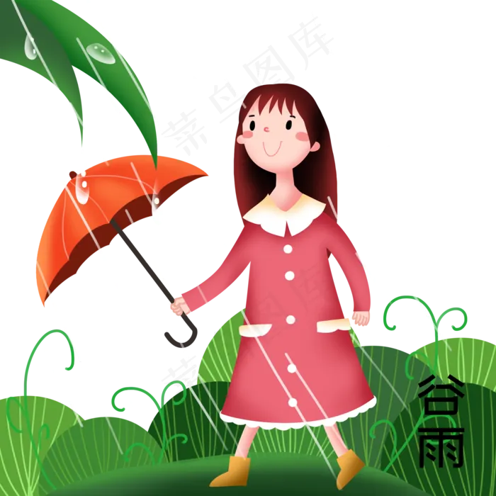 谷雨拿着雨伞的小女孩