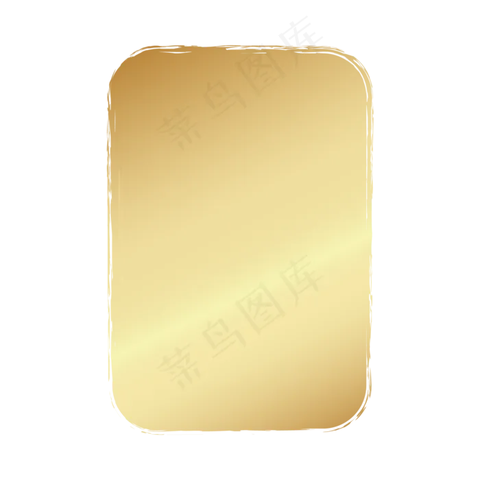 时尚大气金色印章(500X500)eps,ai矢量模版下载