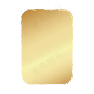 时尚大气金色印章 时尚大气金色印章
