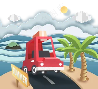 卡通夏日海滩清新椰树剪纸