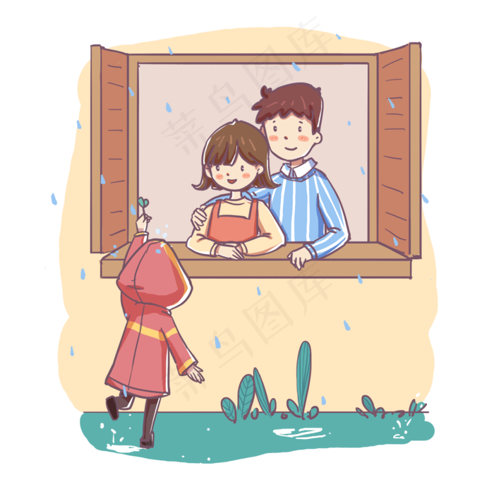 24节气雨水春天窗外赏景,免抠元素
