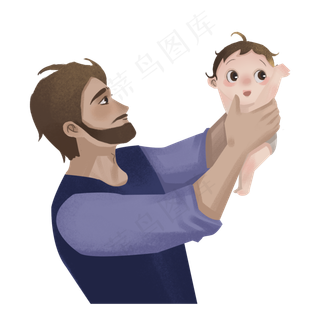 手绘帅气的爸爸抱着宝宝免抠图
