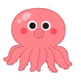 鱼类彩色海洋水章鱼粉红色,免抠元素