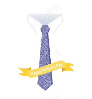父亲节蓝紫色波浪花纹领带PNG