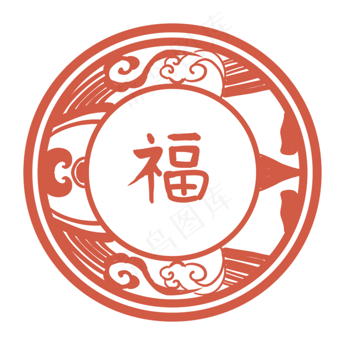 燕子风筝福字窗花1,免抠元素