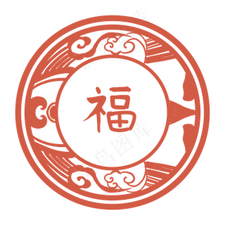 燕子风筝福字窗花1,免抠元素