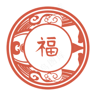 燕子风筝福字窗花1,免抠元素