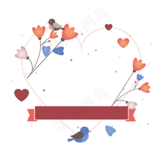 甜蜜情人节爱心花卉边框