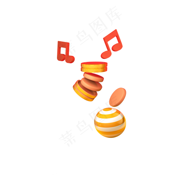 橘色C4D装饰,免抠元素(2000*2000px 300 dpi )