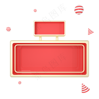 C4D红金色立体电商首页产品展示框,免抠元素