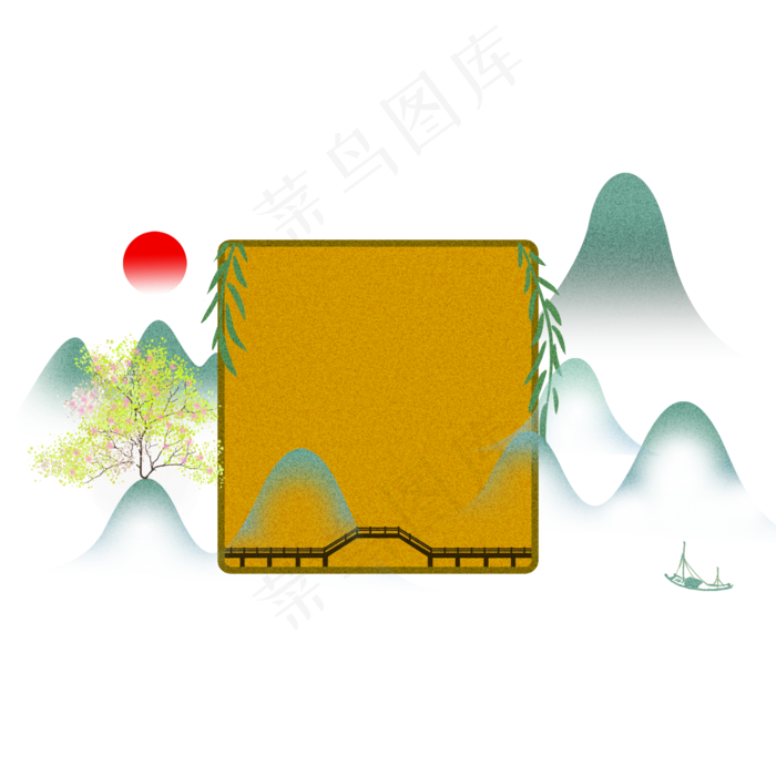 创意中式山水边框(1125X2436(DPI:72))psd模版下载