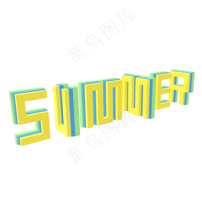 创意字艺术字立夏节气二十四节气设计创意(2000*2000px 	      )
