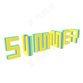 创意字艺术字立夏节气二十四节气设计创意