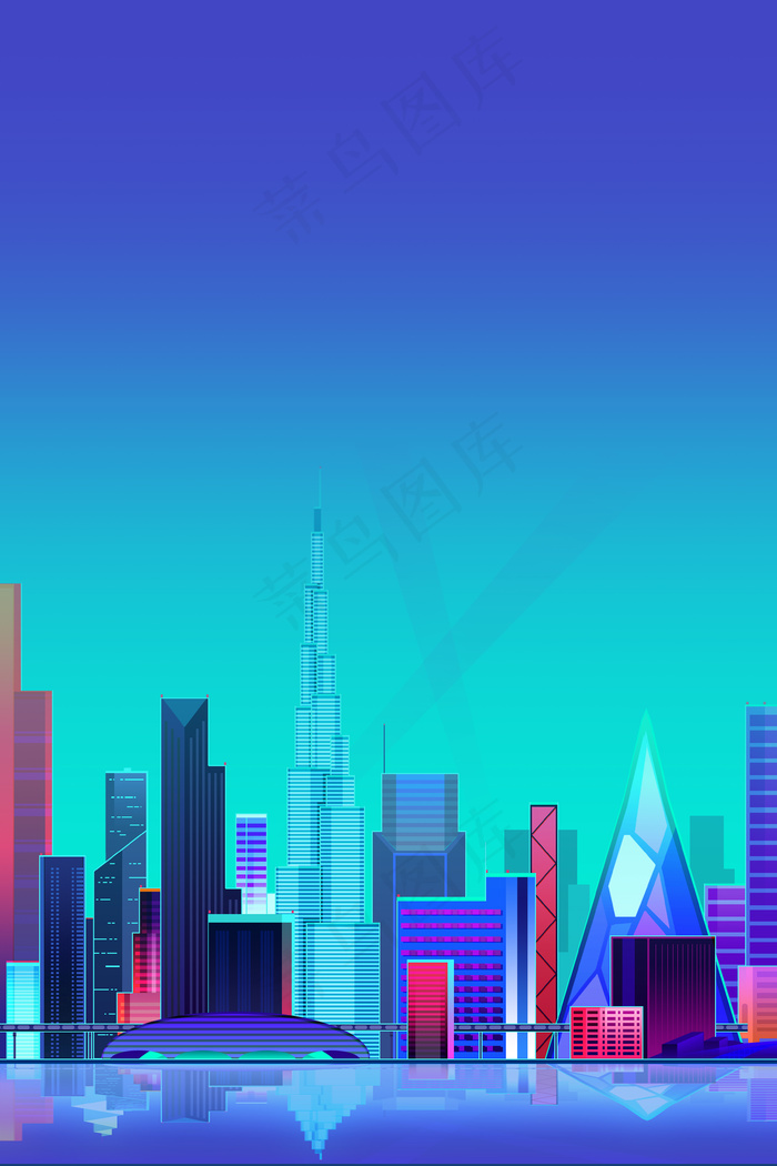 繁华都市傍晚海报背景