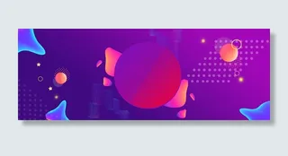 紫色渐变商业促销