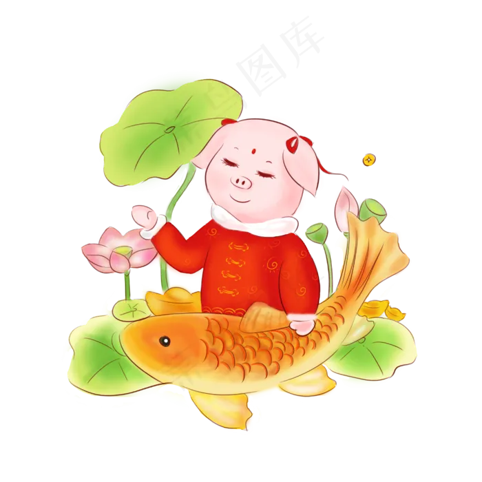 锦鲤猪手绘PNG,免抠元素(3000*3000px 300 dpi )psd模版下载