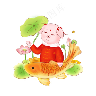 锦鲤猪手绘PNG,免抠元素