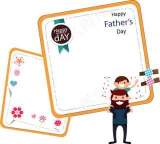 父亲节边框黄色边框