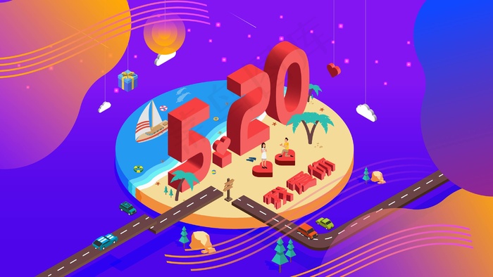 热点—520网络情人节2.5d(2880*1620px 300 dpi )