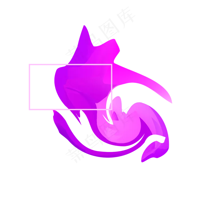 618电商主题装饰素材(580X580)eps,ai矢量模版下载