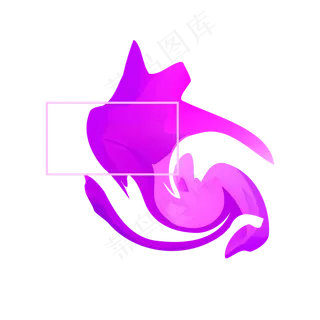 618电商主题装饰素材