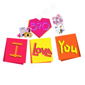 520ILoveYou