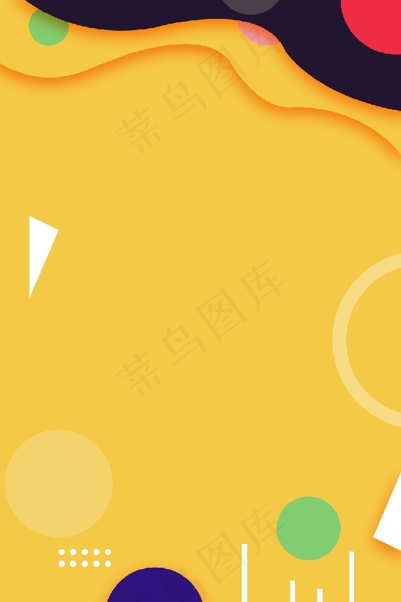 金色科技感数据动感几何海报背景