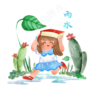 雨水二十四节气少女奔跑PNG,免抠元素