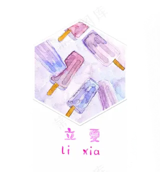 夏日立夏冰棍冰棒夏日节气消暑解