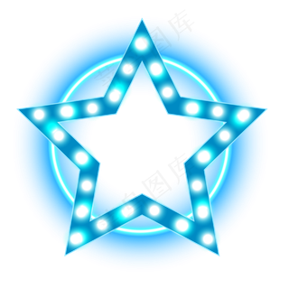 电商边框蓝色光霓虹灯光荧光灯,免抠元素