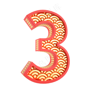 中国风国庆倒计时3