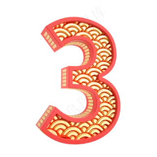 中国风国庆倒计时3 中国风国庆倒计时3