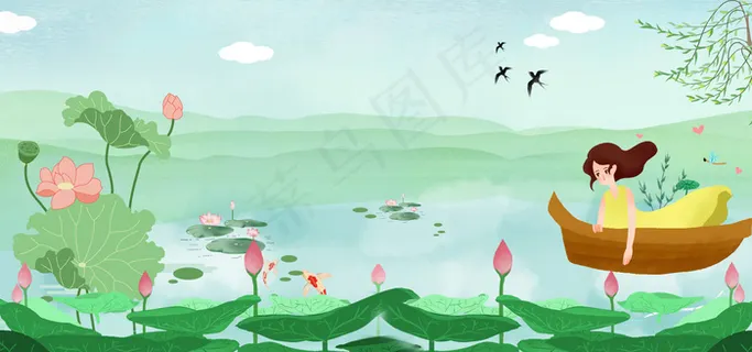 卡通大暑游湖banner图