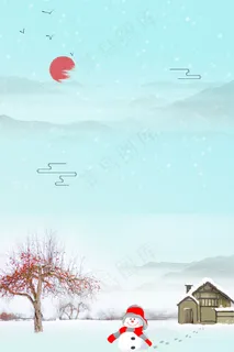传统二十四节气大寒冬天雪人背景
