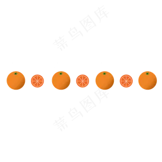 卡通橘子分割线装饰
