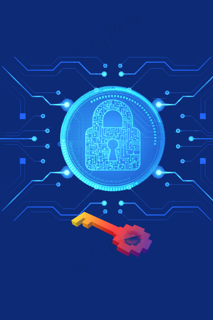 蓝色创意科技网络安全背景素材