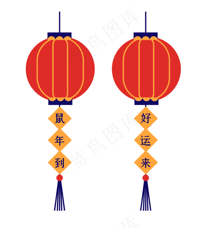春节红色矢量灯笼,免抠元素(2000X2182(DPI:300))psd模版下载